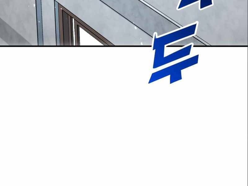 Đồ Long - Chương 3