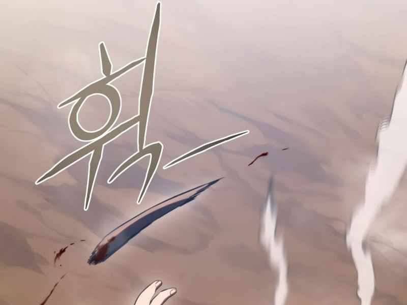 Đồ Long - Chương 5.5