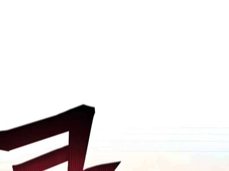 Đồ Long - Chương 5.5