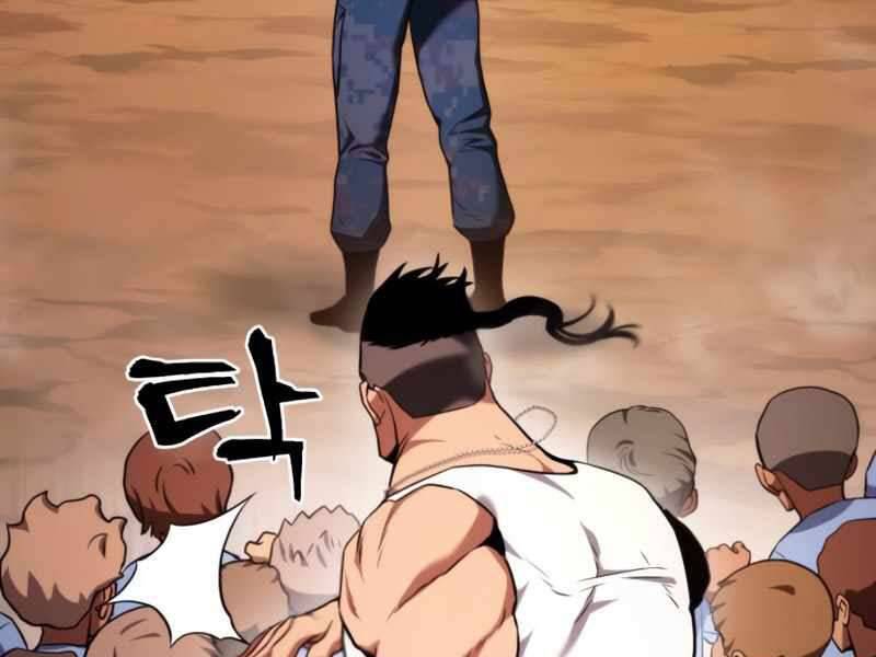 Đồ Long - Chương 5.5