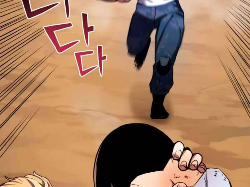 Đồ Long - Chương 5.5