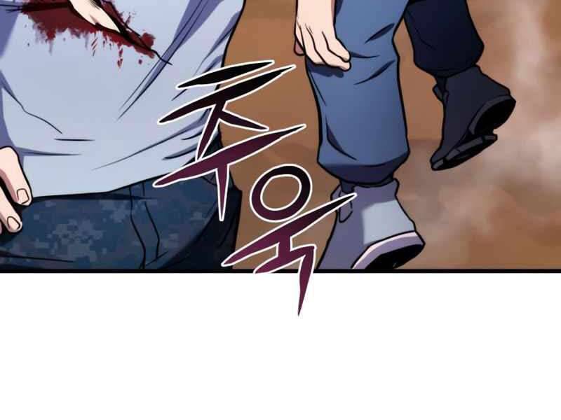 Đồ Long - Chương 5.5