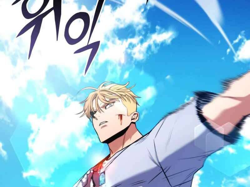 Đồ Long - Chương 5.5