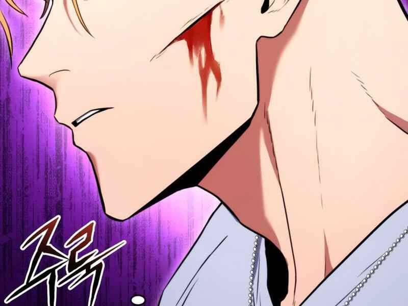 Đồ Long - Chương 5.5