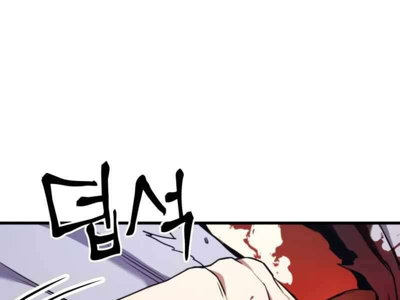 Đồ Long - Chương 5.5