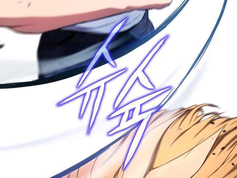 Đồ Long - Chương 5