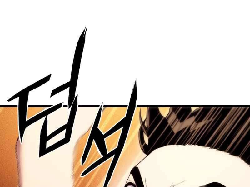 Đồ Long - Chương 5