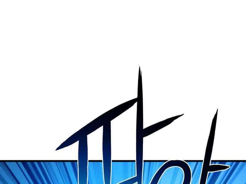 Đồ Long - Chương 5