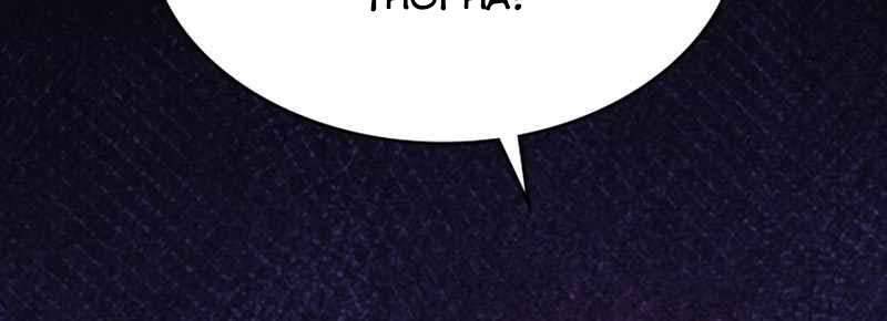 Đồ Long - Chương 5