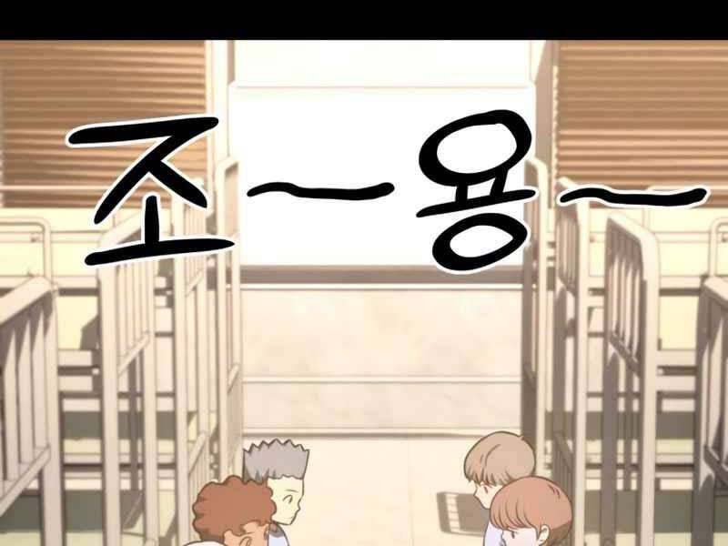 Đồ Long - Chương 5