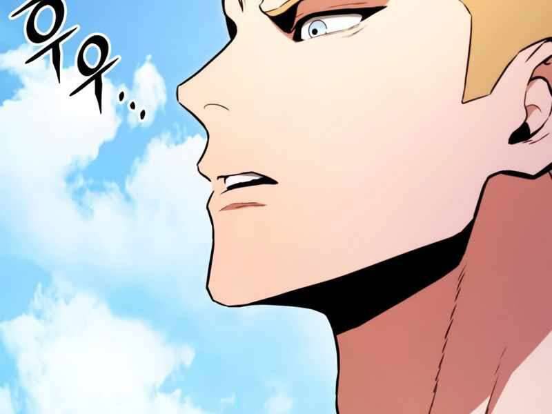 Đồ Long - Chương 5