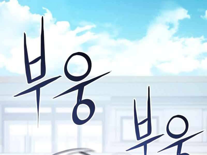 Đồ Long - Chương 5