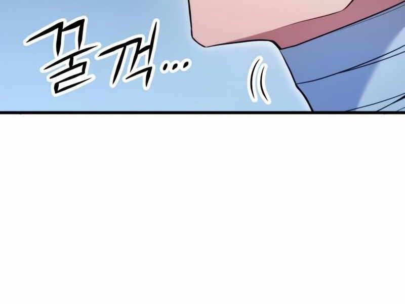 Đồ Long - Chương 6