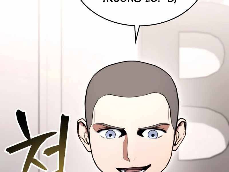 Đồ Long - Chương 6