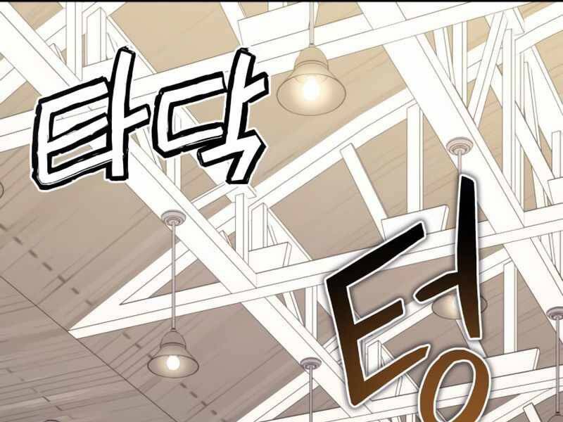 Đồ Long - Chương 6