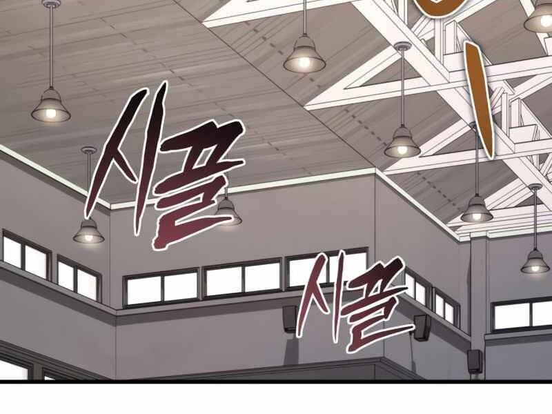 Đồ Long - Chương 6