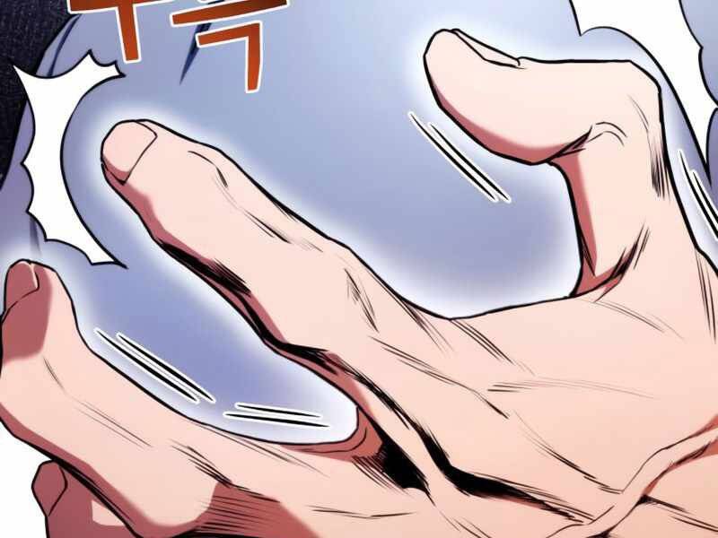 Đồ Long - Chương 6