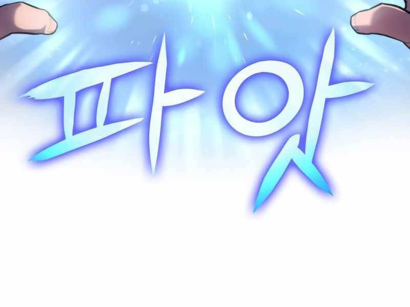 Đồ Long - Chương 6