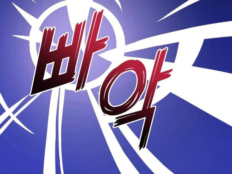 Đồ Long - Chương 7.5