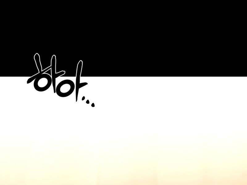 Đồ Long - Chương 7