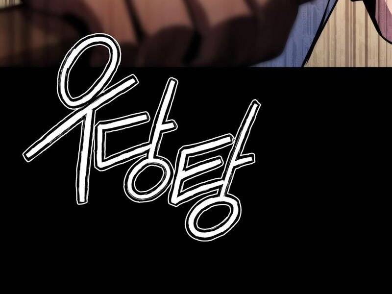 Đồ Long - Chương 7