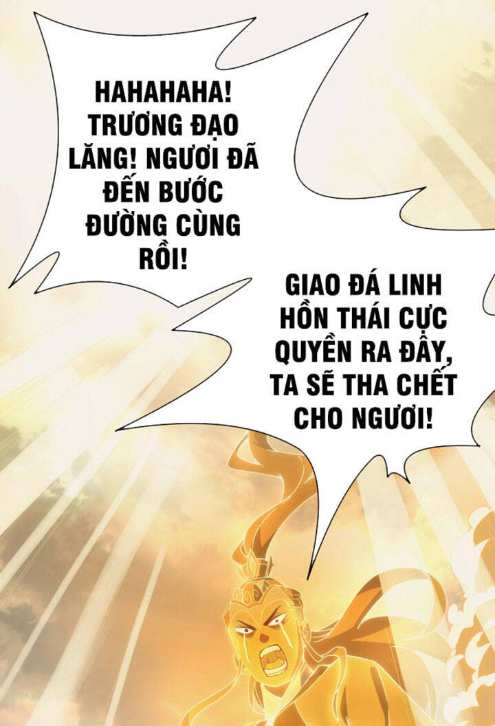 Đạo Sĩ Ma Pháp Dị Thế Giới - Chương 1