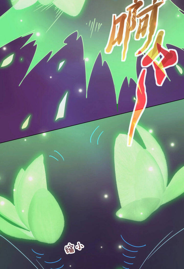 Đạo Sĩ Ma Pháp Dị Thế Giới - Chương 1