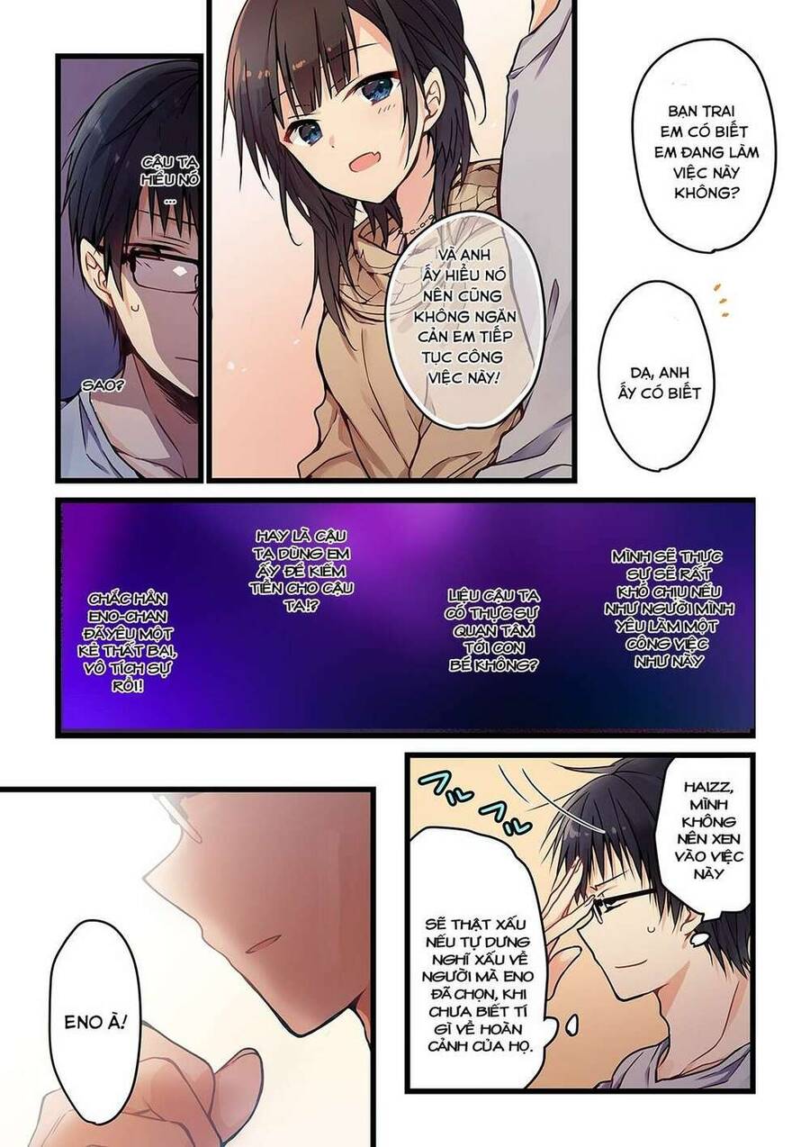 Ngay Kể Cả Khi Anh Gọi Nó Là Yêu - Chương 1