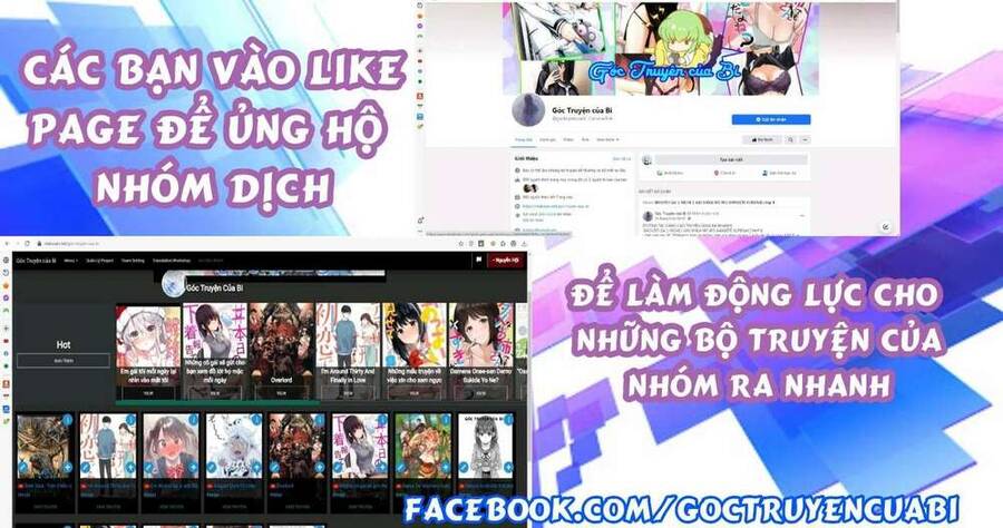 Ngay Kể Cả Khi Anh Gọi Nó Là Yêu - Chương 1