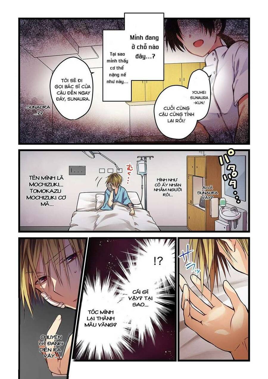 Ngay Kể Cả Khi Anh Gọi Nó Là Yêu - Chương 1