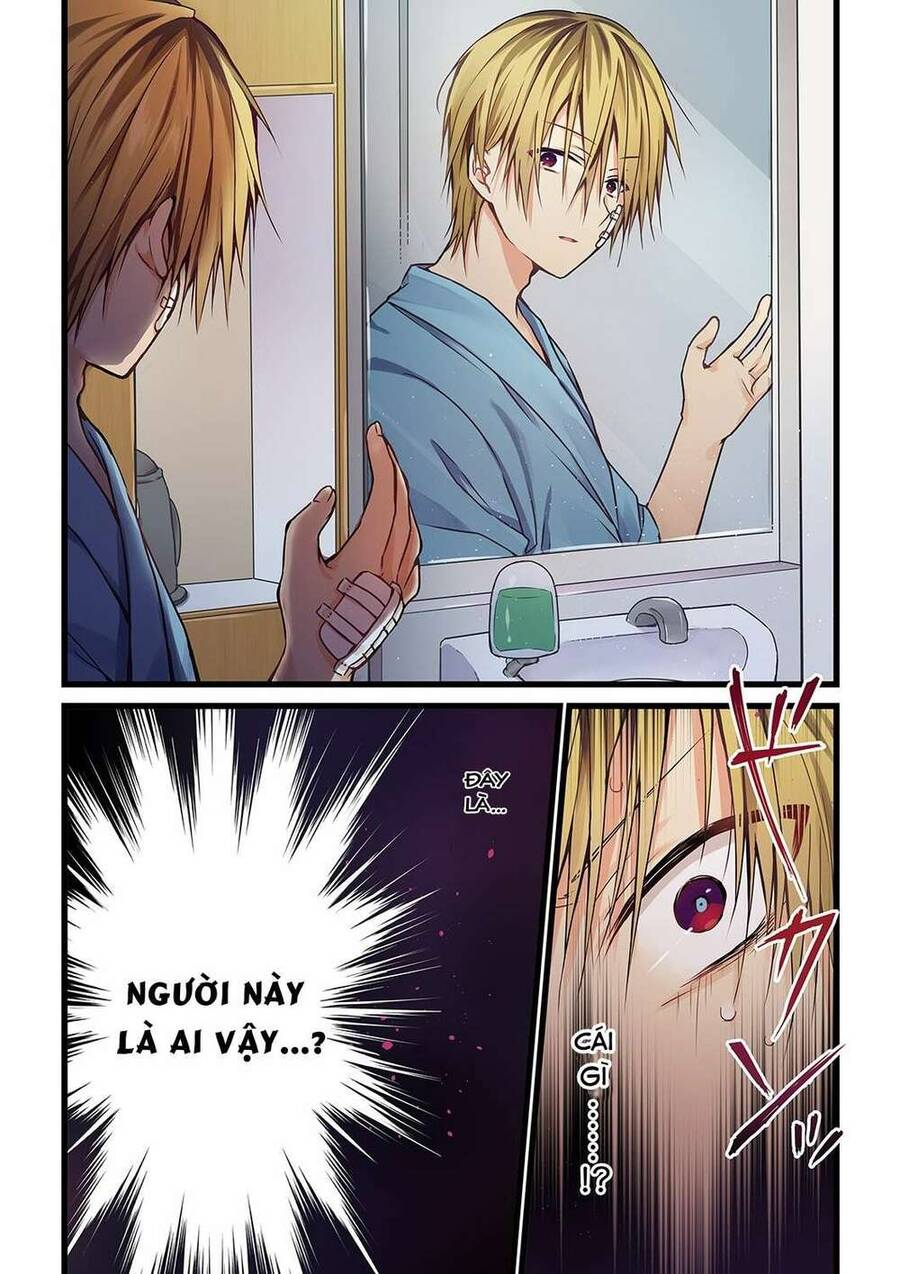 Ngay Kể Cả Khi Anh Gọi Nó Là Yêu - Chương 1