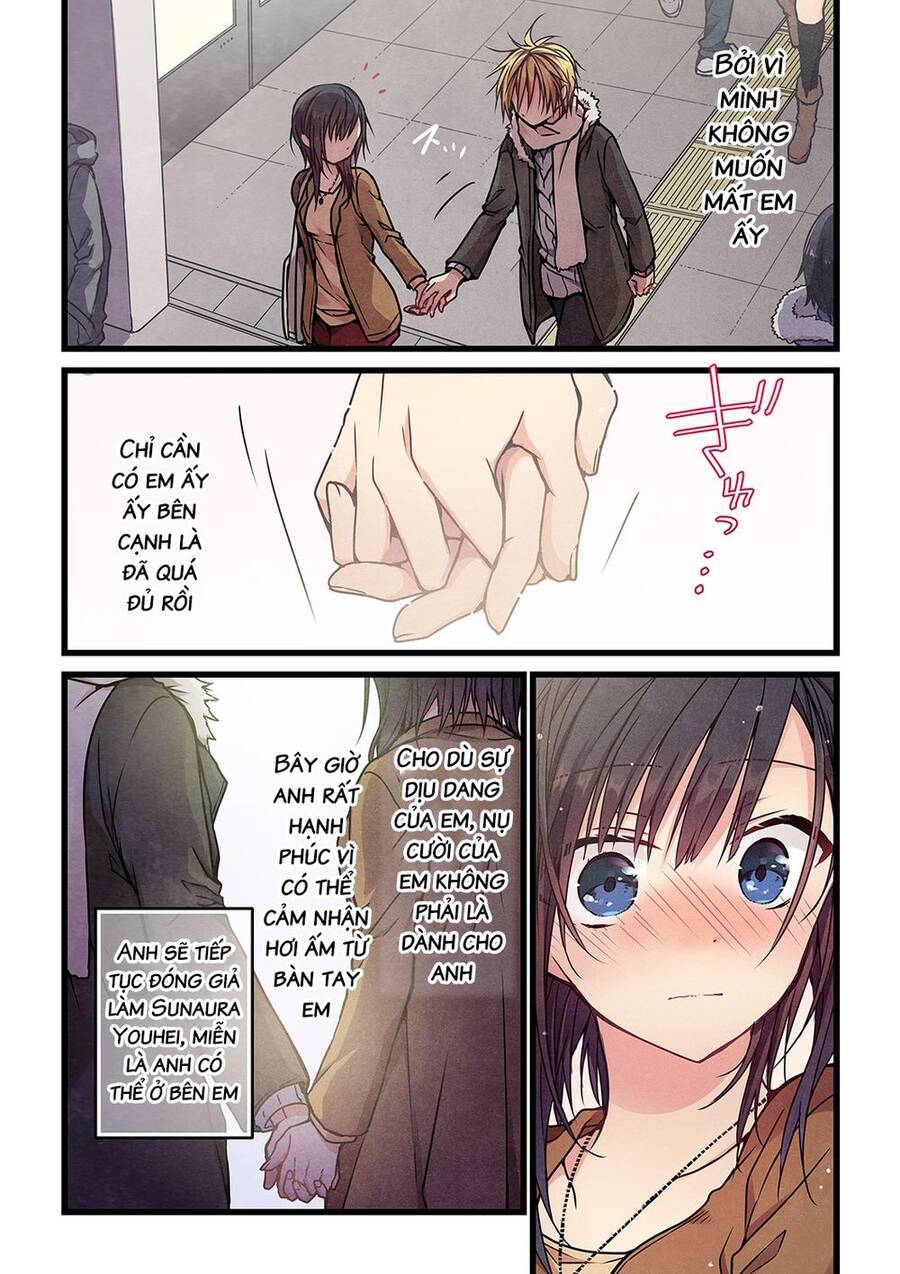 Ngay Kể Cả Khi Anh Gọi Nó Là Yêu - Chương 8