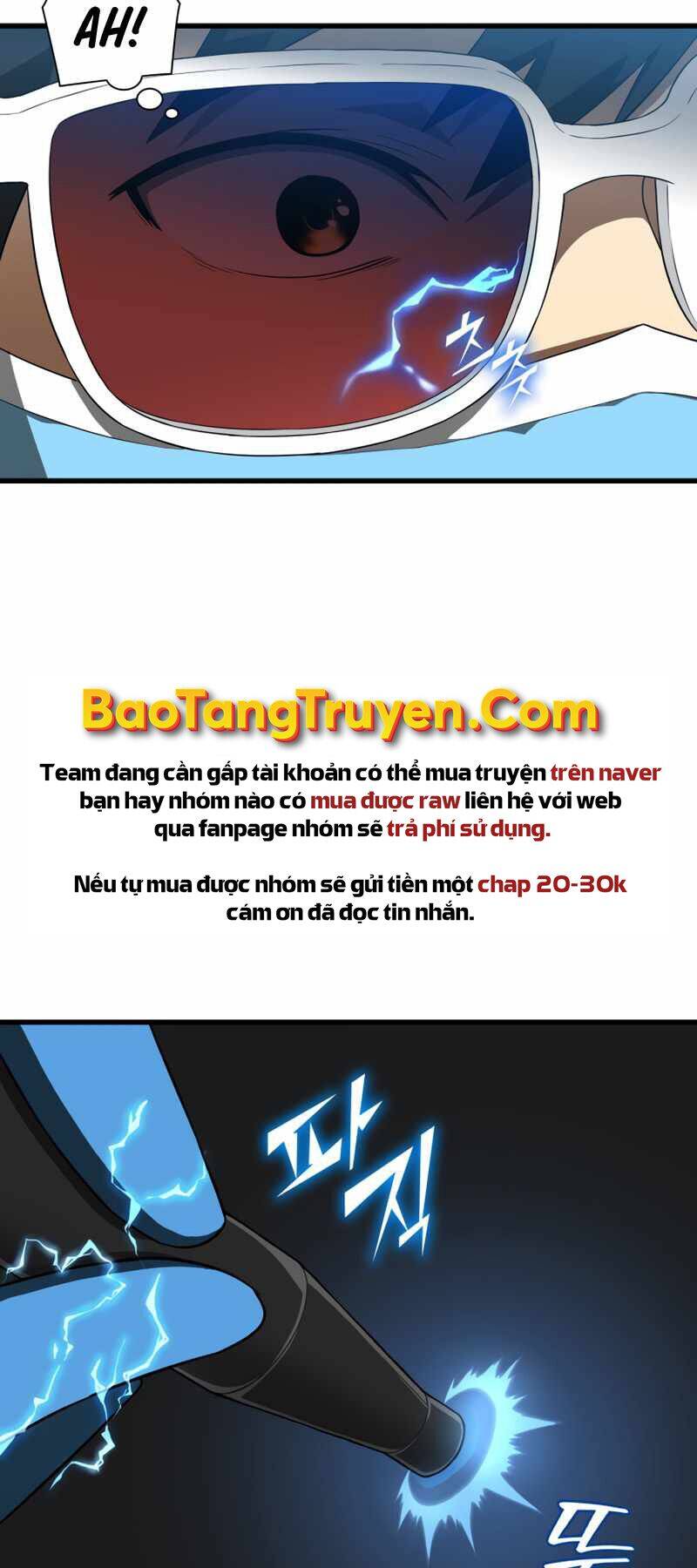 Bác Sĩ Hoàn Hảo - Chương 1