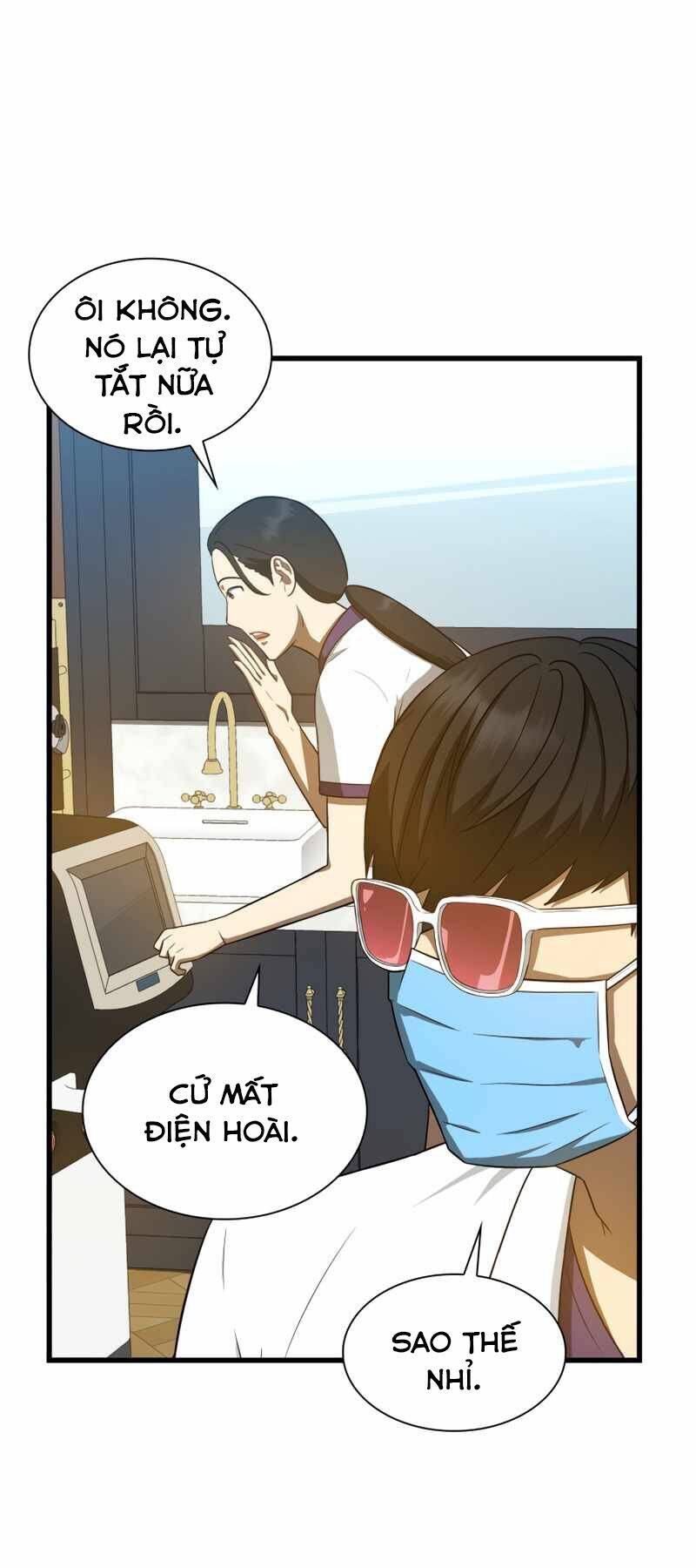 Bác Sĩ Hoàn Hảo - Chương 1