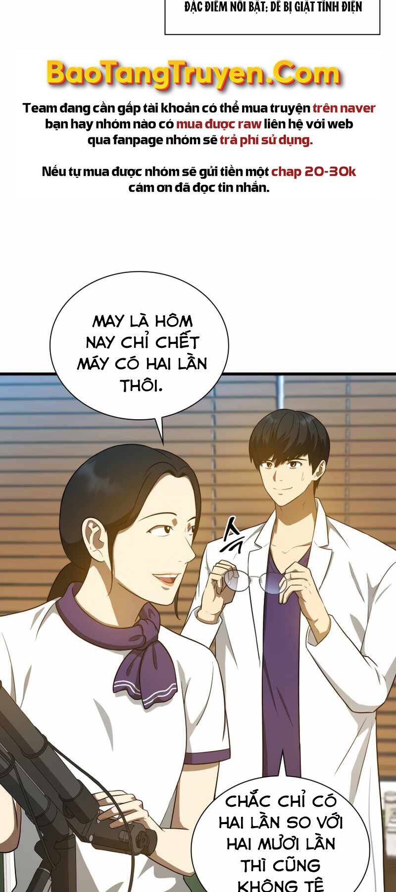 Bác Sĩ Hoàn Hảo - Chương 1