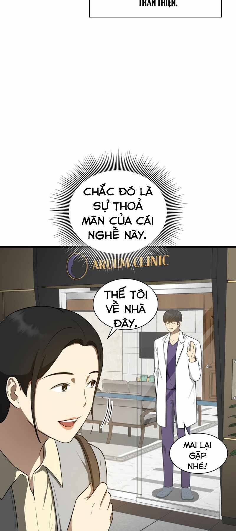 Bác Sĩ Hoàn Hảo - Chương 1