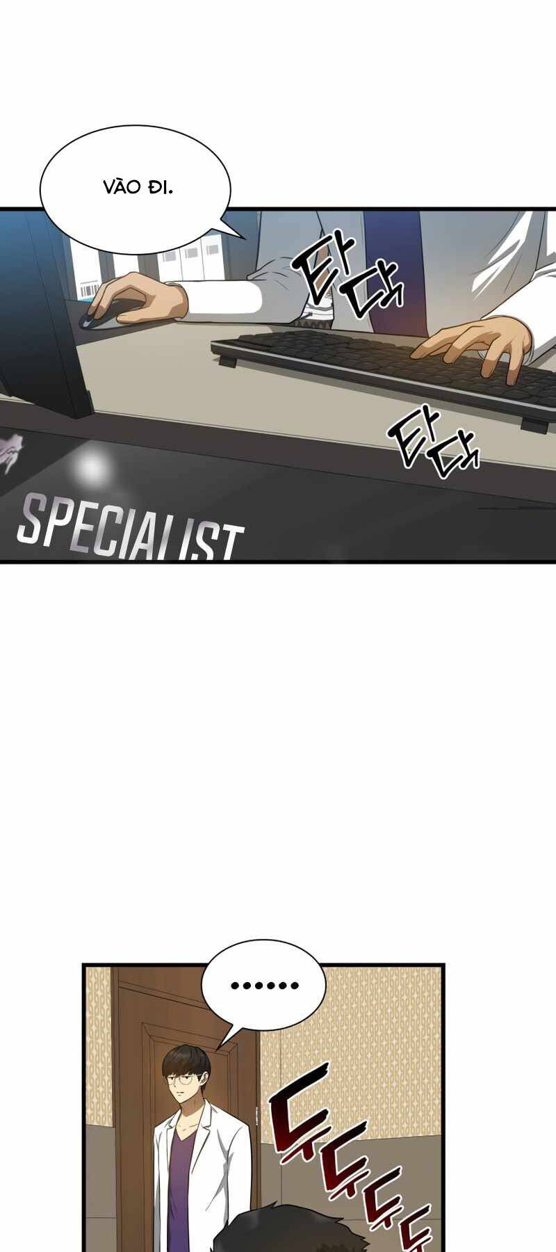 Bác Sĩ Hoàn Hảo - Chương 1