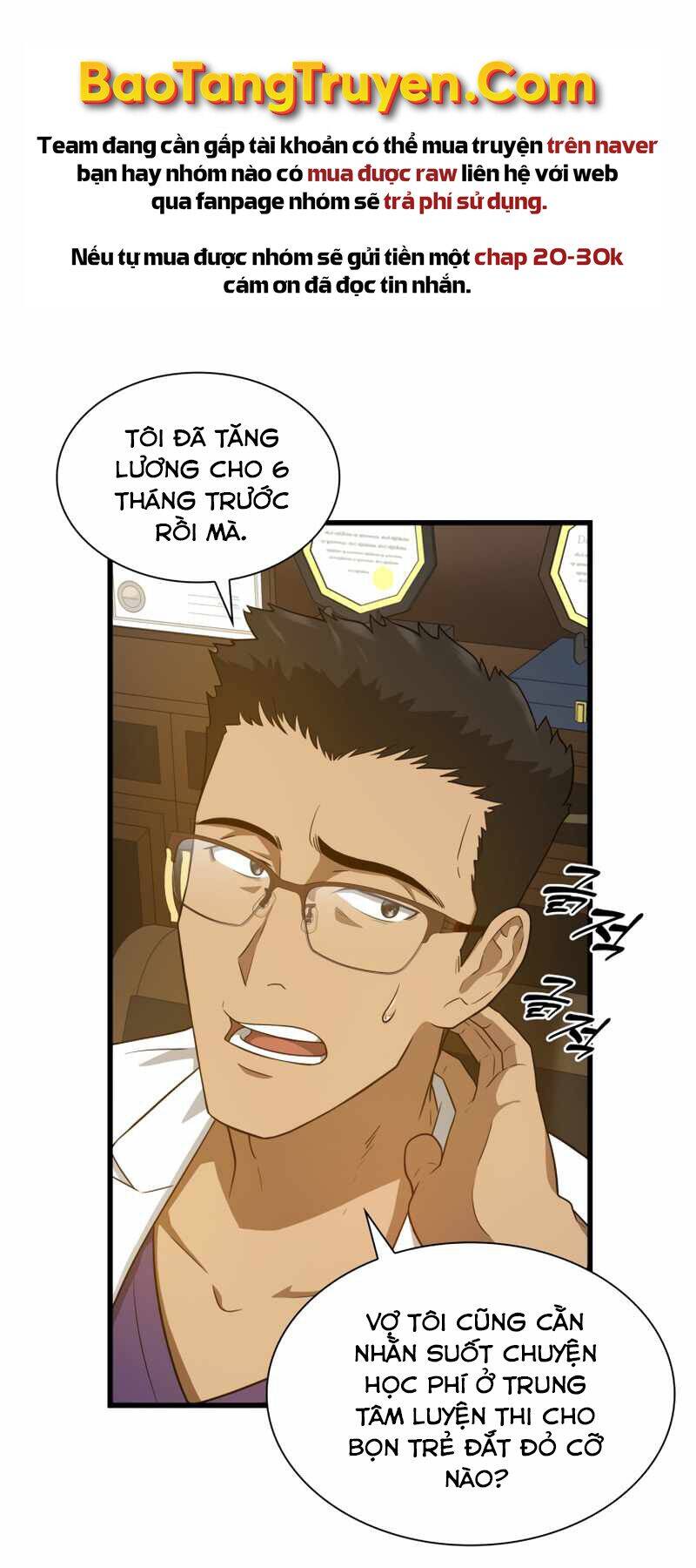 Bác Sĩ Hoàn Hảo - Chương 1