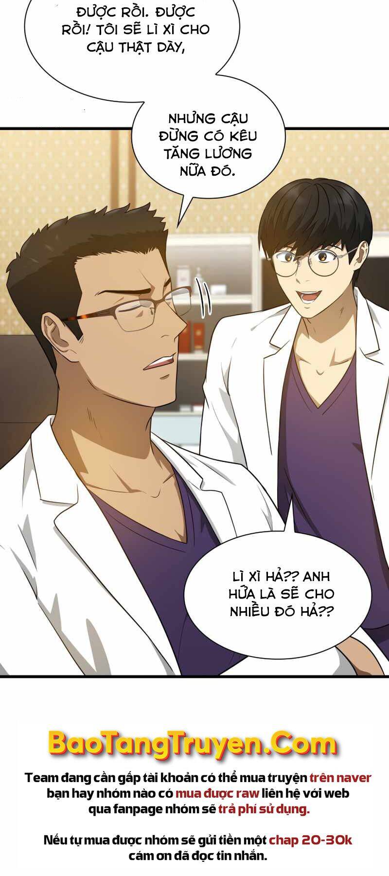 Bác Sĩ Hoàn Hảo - Chương 1