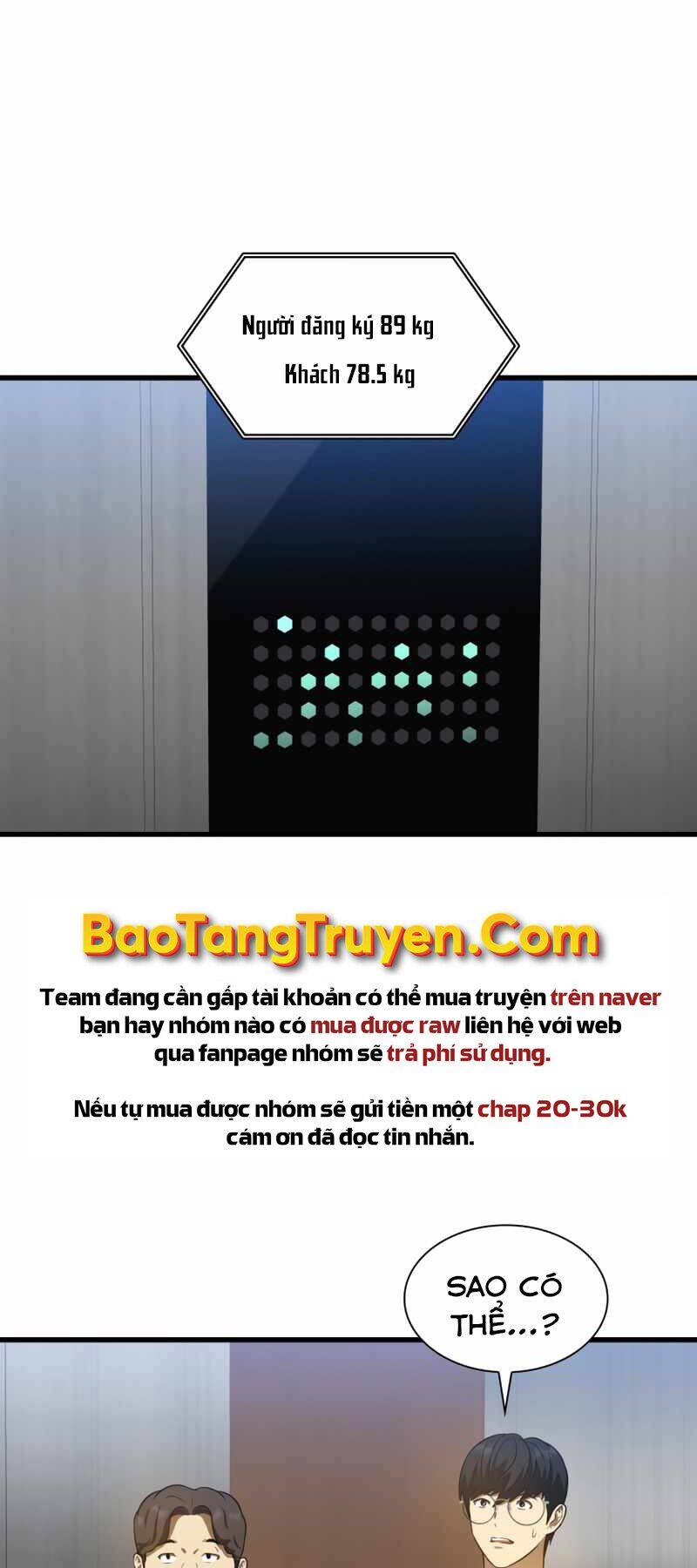 Bác Sĩ Hoàn Hảo - Chương 1