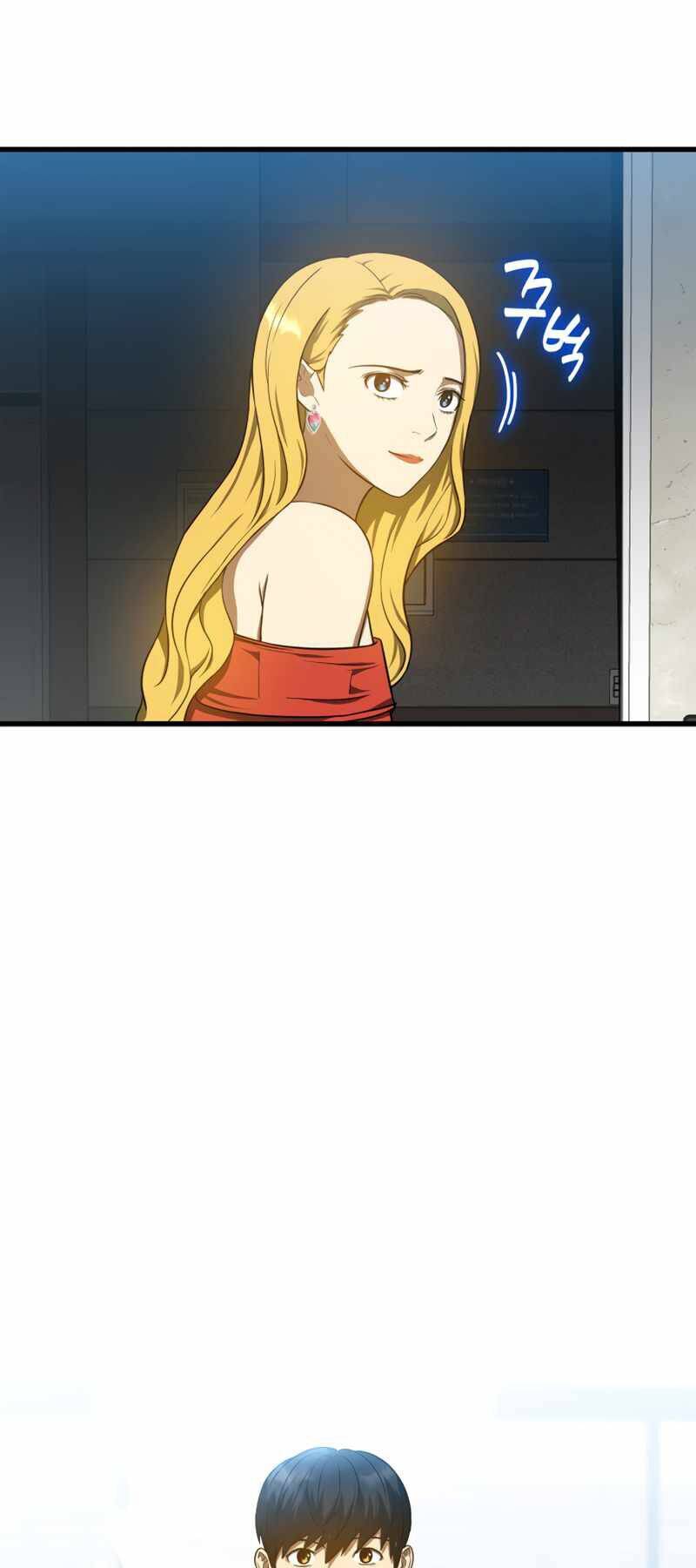 Bác Sĩ Hoàn Hảo - Chương 11