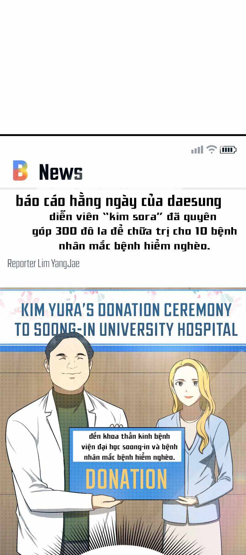 Bác Sĩ Hoàn Hảo - Chương 11