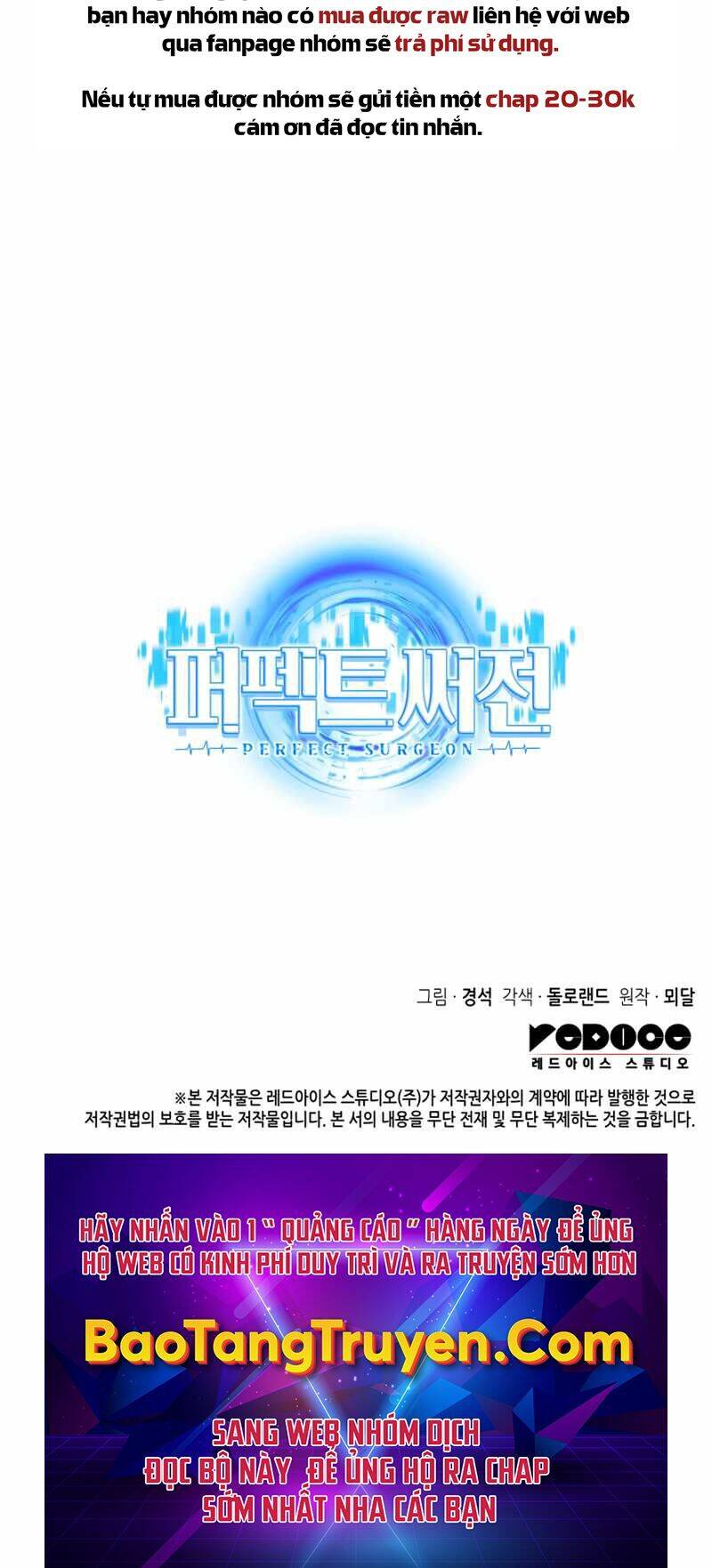 Bác Sĩ Hoàn Hảo - Chương 11