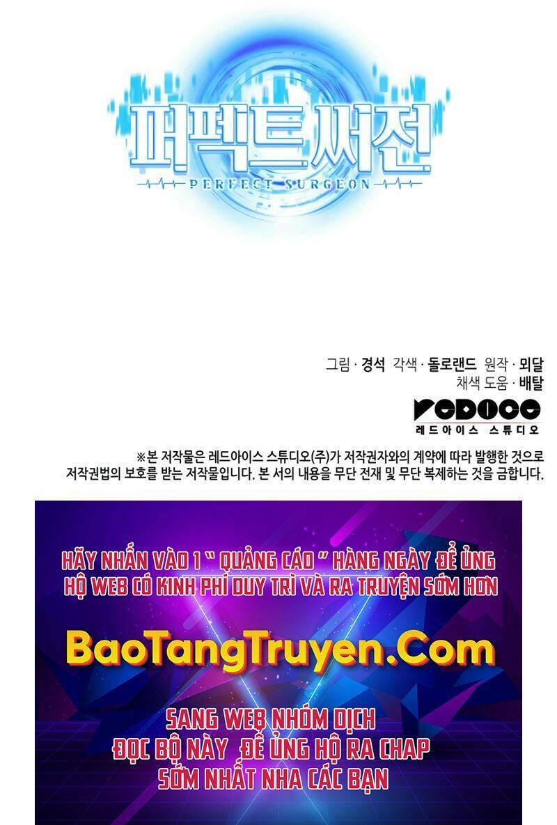 Bác Sĩ Hoàn Hảo - Chương 12