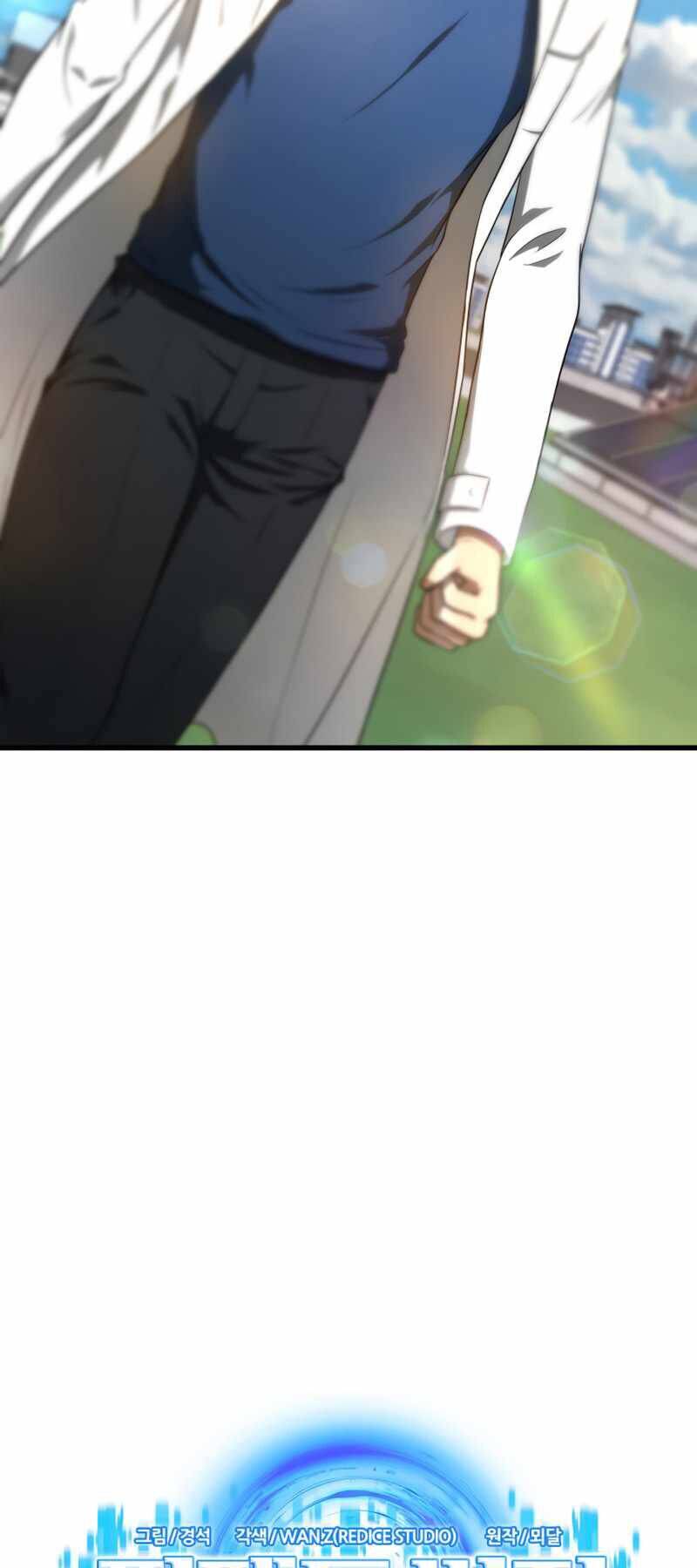 Bác Sĩ Hoàn Hảo - Chương 15