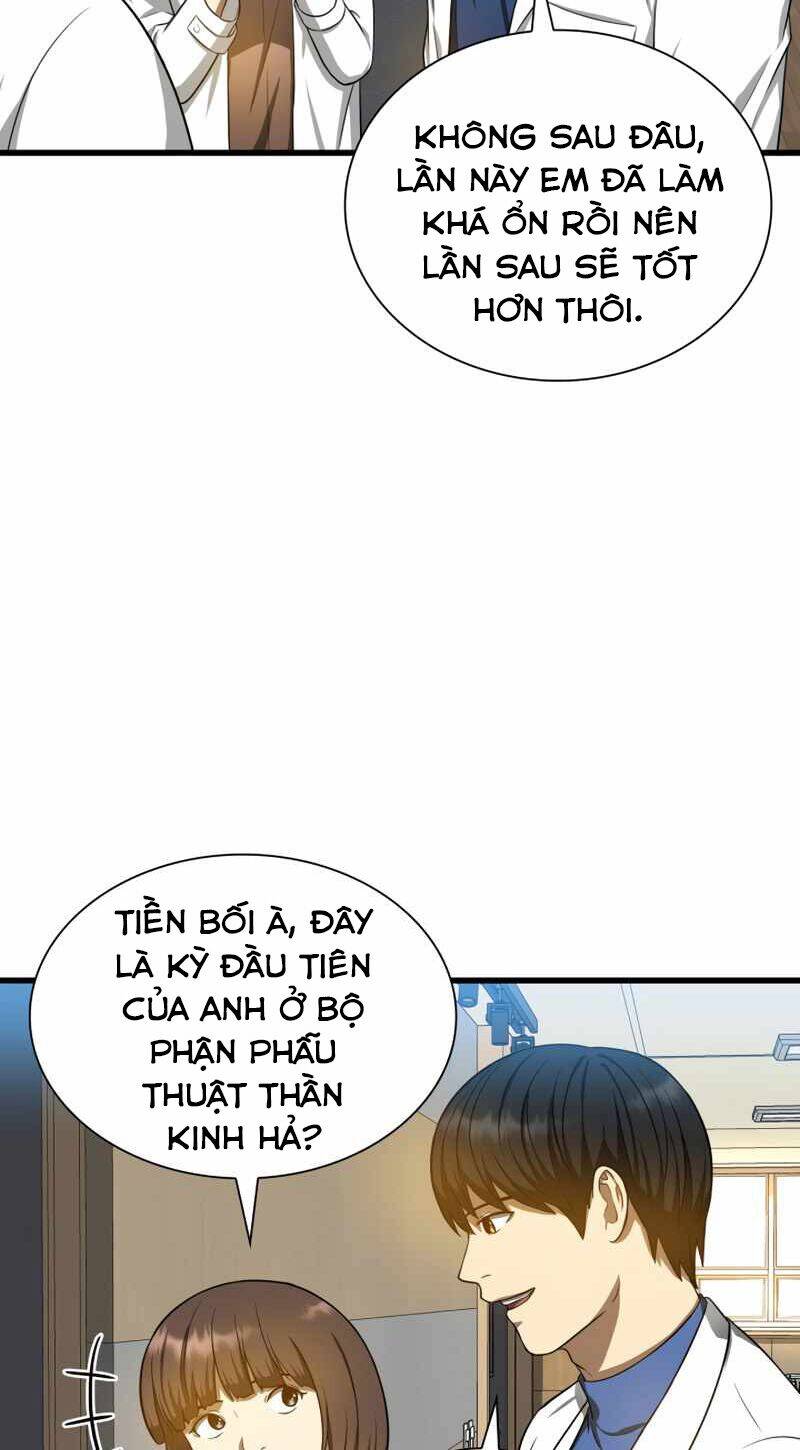 Bác Sĩ Hoàn Hảo - Chương 15