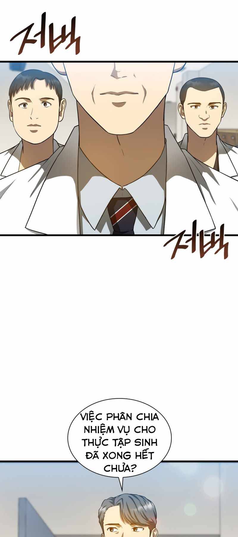 Bác Sĩ Hoàn Hảo - Chương 15