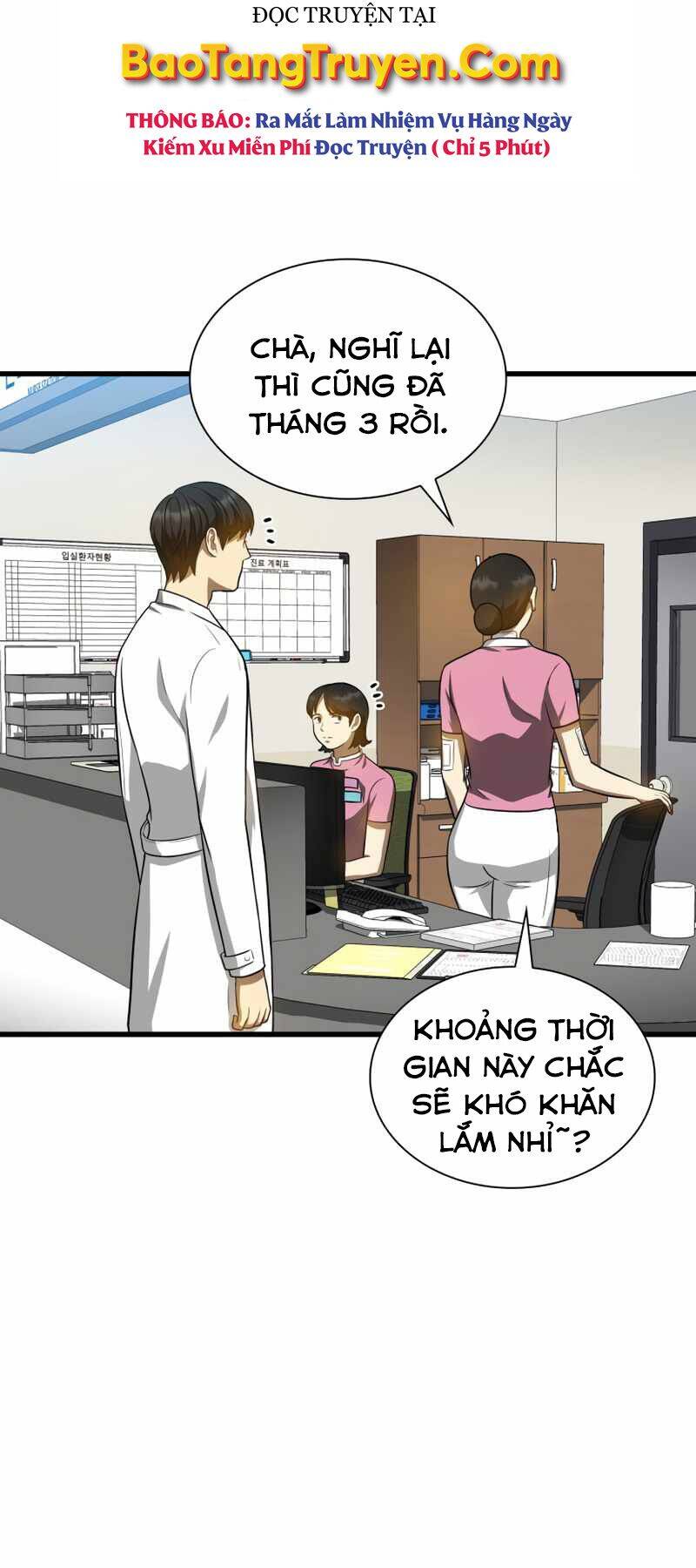 Bác Sĩ Hoàn Hảo - Chương 15