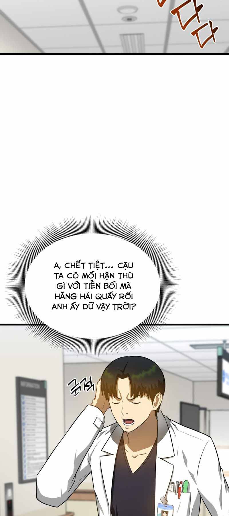 Bác Sĩ Hoàn Hảo - Chương 15