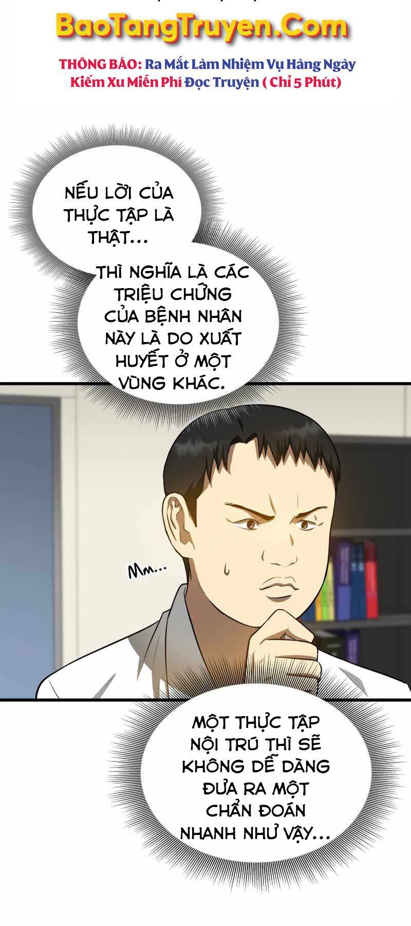 Bác Sĩ Hoàn Hảo - Chương 16